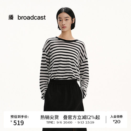 罗纹圆领，轻薄条纹