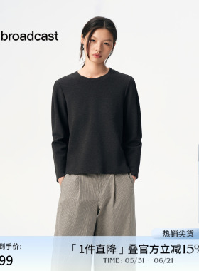 播商场同款正肩圆领宽松卫衣女秋季新款慵懒风上衣BDS3VD3501