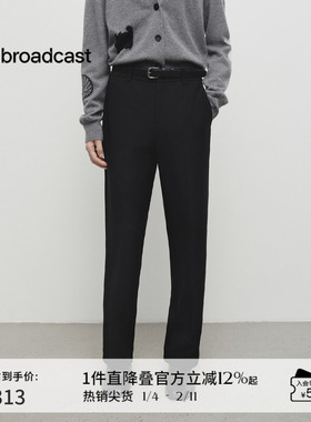播商场同款宽松垂感直筒休闲裤女春秋新款显瘦西装裤BDS1KD1500