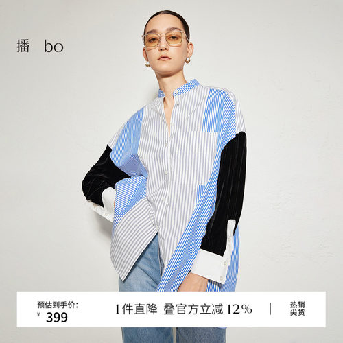 休闲简约圆领，竖条纹方形口袋