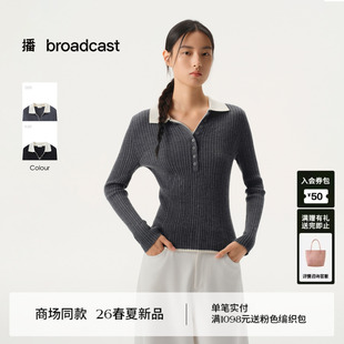 新品 BDT1SD1001 女26春季 撞色POLO领针织衫 100%羊毛 播商场同款