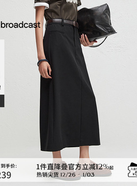 播商场同款简约半身裙女春秋中长款通勤显瘦淡人裙子BDR3BD1821