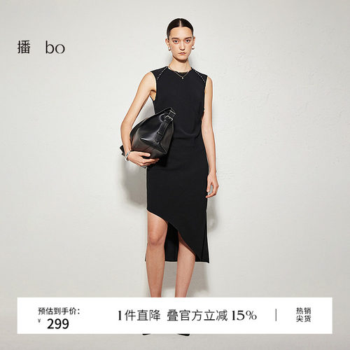 播 bo 商场同款无袖设计连衣裙女24夏季气质长裙BDR3LD2303