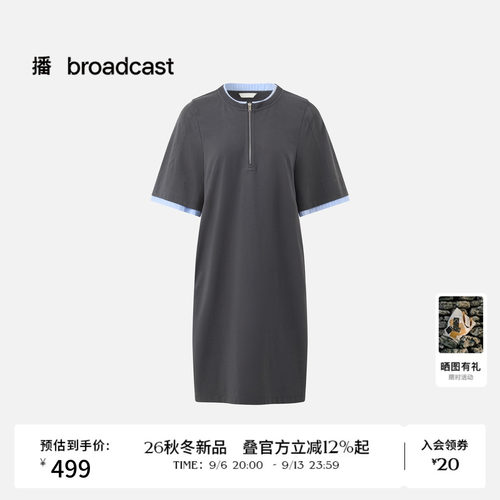 播纯棉半拉链短袖连衣裙女