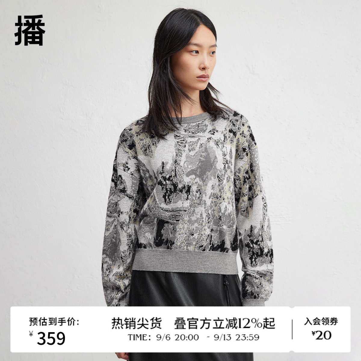 播冬季舒适简约圆领毛针织衫女复古气质毛衣BDR4SD3815