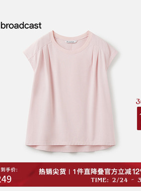 播商场同款圆领无袖T恤女夏日粉色漂亮小上衣BDS7YD2919