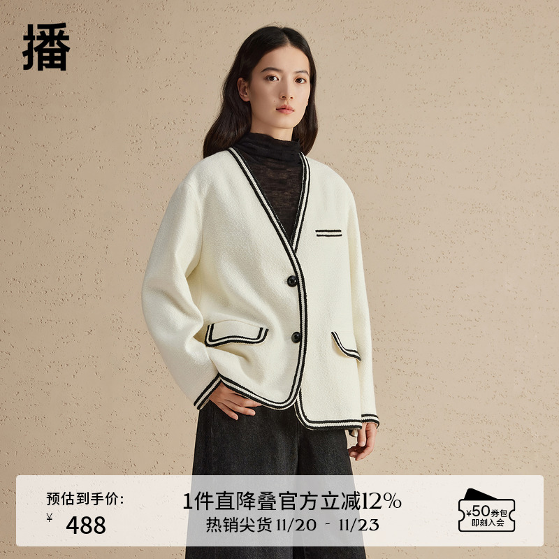 播时髦短款撞色小香风短外套