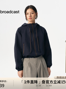 播商场同款连帽短外套女秋季新品运动风宽松上衣BDS3WD3091