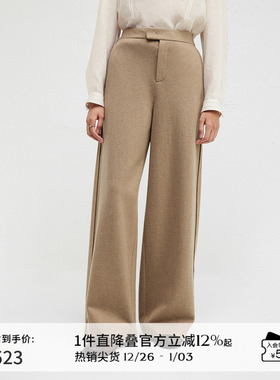 【羊毛】播商场同款简约宽松直筒休闲裤女24冬新款长裤BDR4KD3902