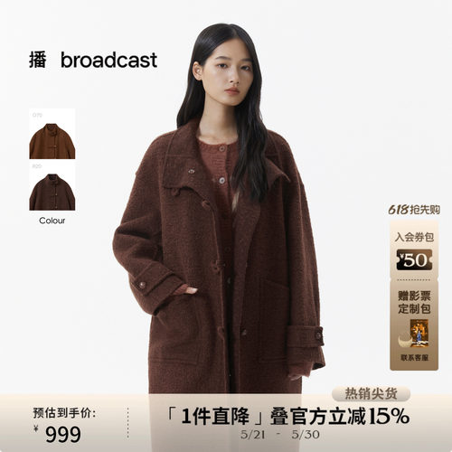 播复古宽松中长款毛呢外套女冬季韩系呢大衣DDS4AD5120