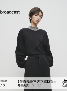 播商场同款法式不规则卫衣女25春季新款设计感显瘦上衣BDS1VD0506