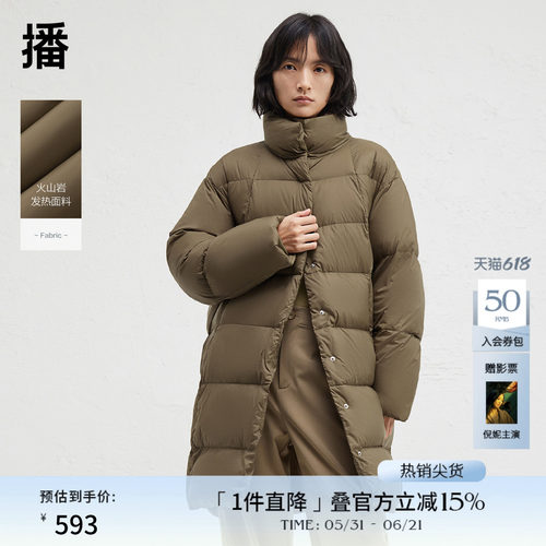 罗纹密织袖口，灵活暗扣设计