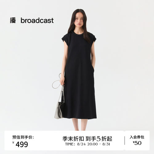 播26夏新品无袖连衣裙女时髦垂感酒杯小黑裙DDT2LD5606