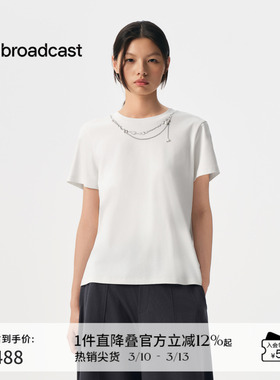 播商场同款正肩白色短袖T恤女春夏休闲显瘦上衣BDS3YD3027