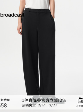 播商场同款宽松通勤休闲裤女秋新品黑色美式长裤BDS3KD3028