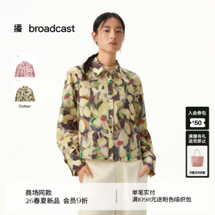 花式 播商场同款 衬衣BDT1CD1376 新款 女26春季 短款 晕染印花宽松衬衫
