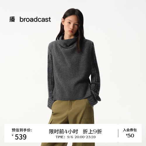高领腰侧系带