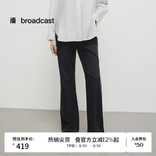 时尚简约宽边可系带腰，YKK金属拉链