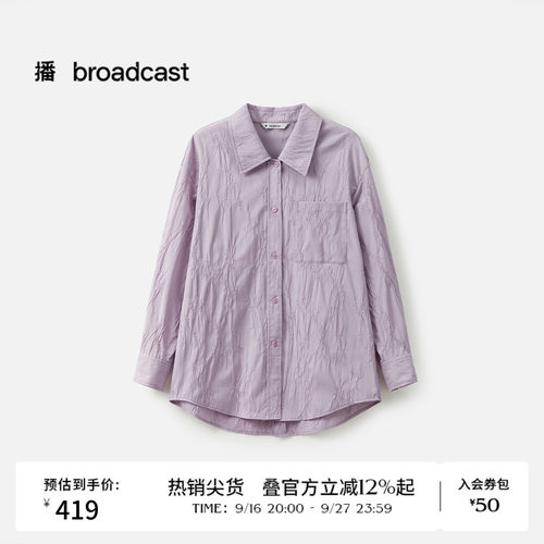 后背开衩