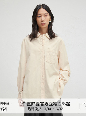播商场同款简约绣花衬衫女24春秋休闲宽松气质衬衣BDR3CD1713