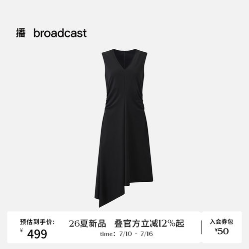 播26夏新品无袖连衣裙女优雅气质不规则小黑裙DDT2LD5694