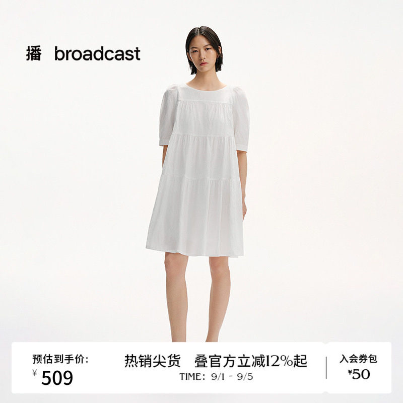 播夏季灯笼袖短袖连衣裙女短款娃娃裙BDS2LD2005图片
