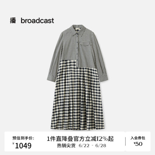 优雅复古