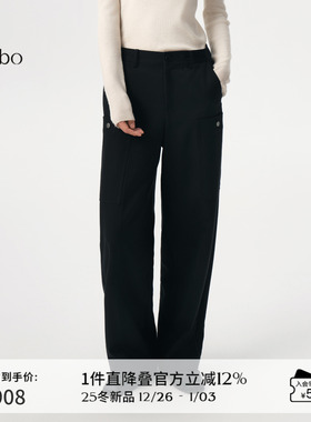 播 bo 商场同款直筒休闲裤女25秋新款通勤显瘦长裤BDS3KD4747