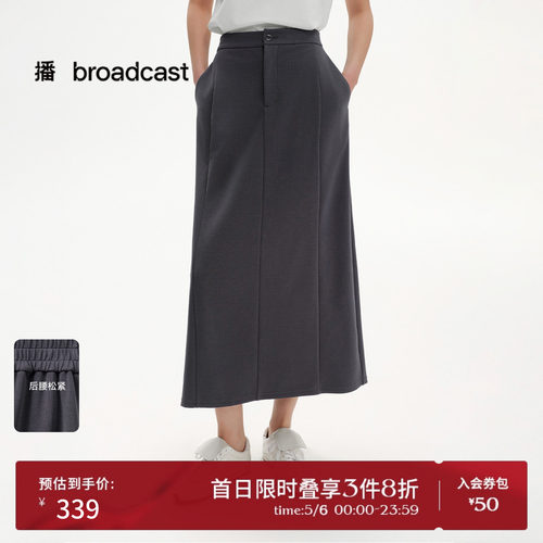 舒展大气凸起异形纽扣