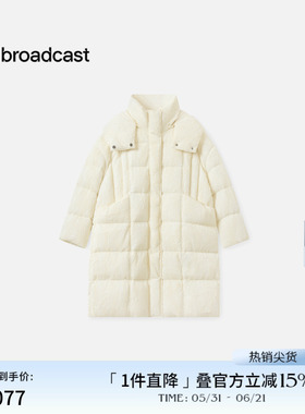 播商场同款中长款保暖立领羽绒服女冬季新款通勤外套BDS4RD3906