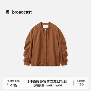 休闲宽松上衣DDS4WD5108 播运动风松弛感短外套秋季