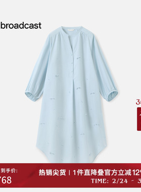 播商场同款蓝色宽松蝴蝶结连衣裙女秋季新款松弛长裙BDS3LD4658