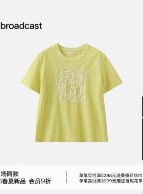 播商场同款圆领刺绣时髦T恤女26夏季新款宽松慵懒上衣BDT2YD1780