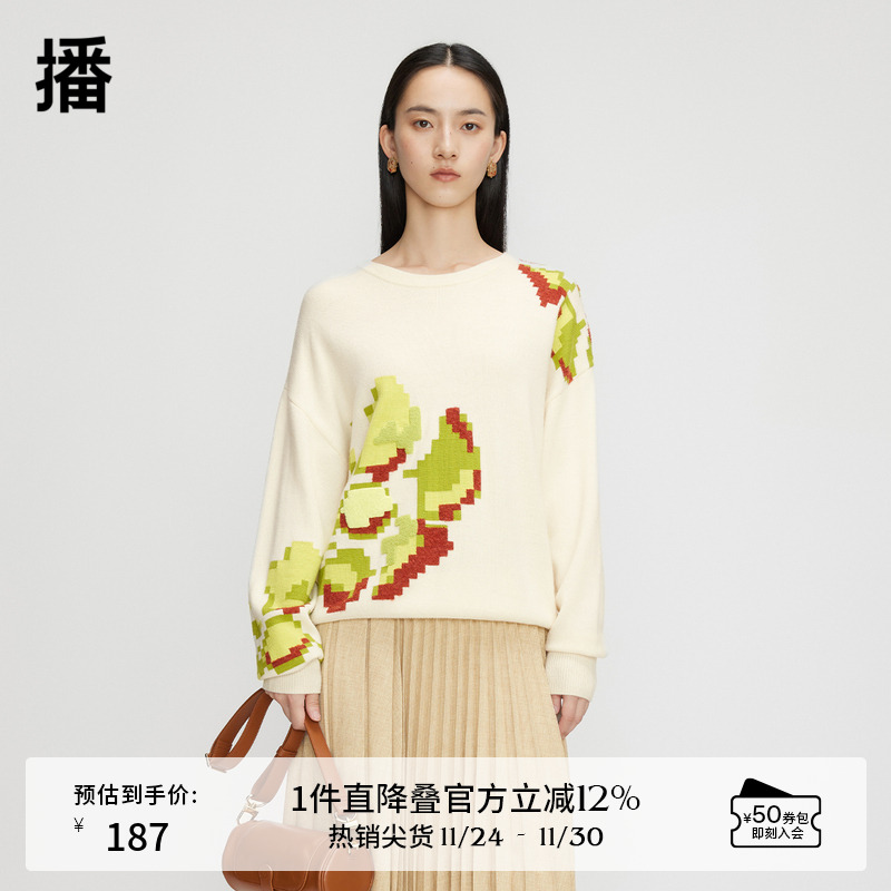 视觉张力抽象花卉