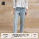 高腰直筒淡人阔腿裤 播宽松牛仔裤 新款 夏季 BDR2KD0653 女商场同款