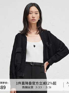 播商场同款24春秋设计师胶囊系列提花针织开衫女BDR3UD3075