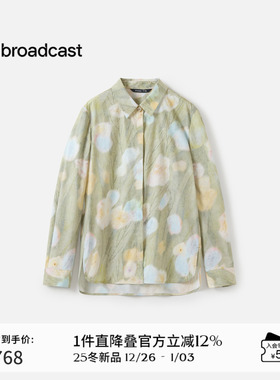 播商场同款优雅浪漫油画风衬衫女25秋季新款长袖衬衣BDS3CD3127