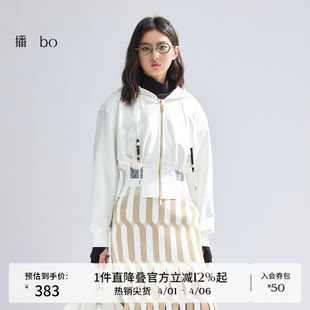 拉链连帽卫衣女商场同款 播 商场同款 套头上衣BDR1VD2132 短款