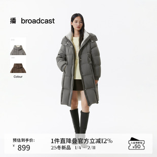播运动机能感中长款连帽羽绒服女冬季保暖外套DDS4RD5254