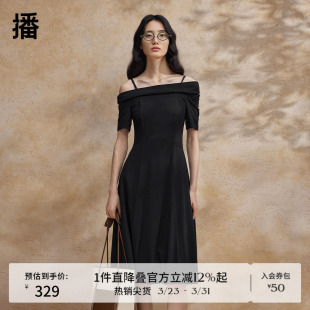 播一字肩优雅连衣裙女商场同款 气质小黑裙BDR2LD1135 收腰显瘦法式