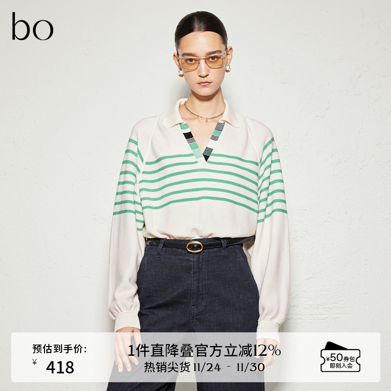 领口异色针织设计，显瘦正肩直袖设计