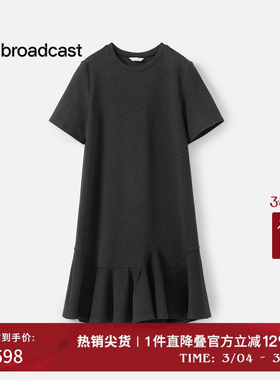 播商场同款宽松简约短袖连衣裙女秋季新款宽松裙子BDS3LD3045