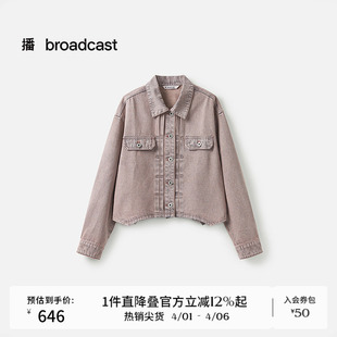播商场同款 翻领牛仔短外套女春季 新款 精致上衣BDS1WD1546 衬衫