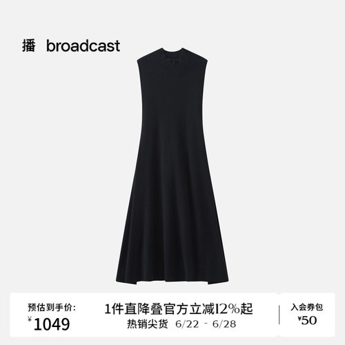 播商场同款100%羊毛无袖连衣裙女26春季新款收腰小黑裙BDT1LD1040
