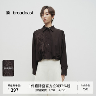 播商场同款 刺绣衬衫 外套女春新花苞下摆短款 上衣BDS1WD1403 中式