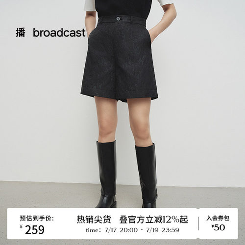 贴袋装饰，蕾丝拼接
