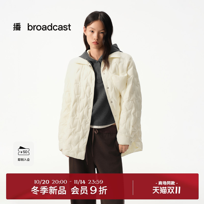 简约直筒剪裁