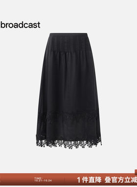 【商场同款】播26夏新品麻感半身裙蕾丝边复古时髦裙子BDT7BD3026