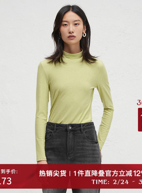 播商场同款修身显瘦半高领T恤女24春秋温柔内搭上衣BDR3YD1773