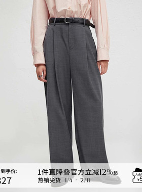 【羊毛】播商场同款休闲风垂感西装裤女秋可露丽直筒裤BDR3KD3006